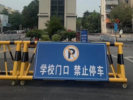 选广西农业职大,单招圆梦,强技兴农前程阔#广西农业职业技术大学 #上岸#广西单招
