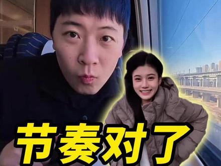 这次陈一帆也是连演都不演了了,直接杀回河南老家和煜甜儿再见面 #陈一帆煜甜儿 #识货种草官