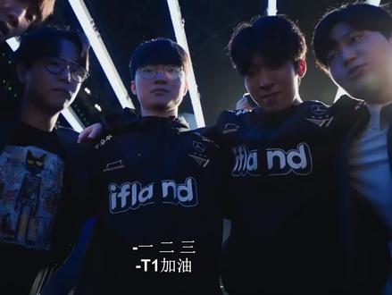 一起回顾一下s13全球总决赛登神之路,#faker #s14