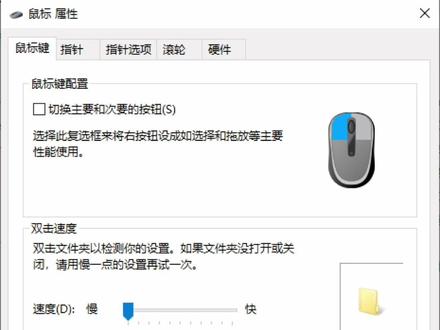 大家觉得有用的点个关注吧。谢谢你们