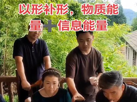 猪心确实有七个孔,也就是七窍,什么都能被发现#智慧