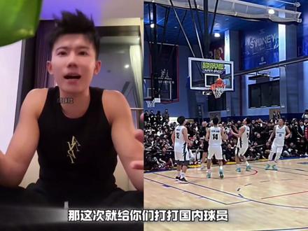 “周楷恒为什么选择许涛作为国内首场百分的对手!难道真的因为占据优势能稳赢吗!”#周楷恒 #周楷恒vs许涛百分大战 #宙斯嘉年华 #许涛 #创作者激励计划