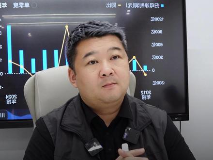 保险股怎么选? #价值投资 #股票 #估值