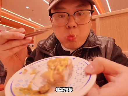金匠寿司🍣 终于吃上了!如果有机会我应该还会去的。#嘉兴 #嘉兴美食 #金匠寿司 #寿司 #旋转寿司