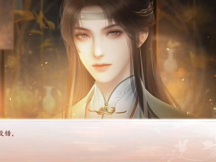 #深宫曲 啊啊啊啊,更新新剧情了啊啊啊啊,我怀了贺丞歌的孩子嘿嘿!