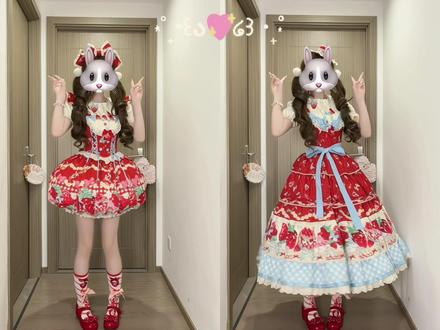 这么萌的草莓小蛋糕居然有两个≽^•༚• ྀི≼#草莓来信 #洛丽塔 #lolita #萌妹子 #lo裙安利