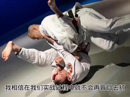 浮固位置细节讲解#巴西柔术教学#方式方法#训练