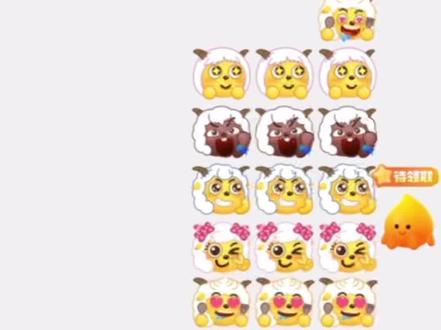 羊村集结限时表情包免费获取入口|保姆级教程! 羊村集结限时表情包获取入口 羊村集结限时表情包 #即梦ai 限时表情包 #喜羊羊与灰太狼 #羊村集结表情怎么保存 #羊村集结限时表情包 #羊村集结限时表情包获取入口 羊村集结限时表情包制作入口 喜羊羊与灰太狼抖音表情包 羊村集结表情获取 羊村集结限时表情怎么获得 羊村集结限时表情微信表情包 喜羊羊与灰太狼抖音表情ai教程 羊村集结限时表情有什么意义 羊村集结限时表情为啥看不见 羊村集结限时表情包 羊村集结限时表情包制作教程 为什么出羊村集结限时表情包 喜羊羊与灰太狼cos挑战 喜羊羊与灰太狼p图贴纸 羊村集结表情种类 喜羊羊与灰太狼周边 喜羊羊与灰太狼表情怎么来的 喜羊羊与灰太狼最新表情 灰太狼emoji怎么打出来 羊村表情包评论区自取 羊村集体沉默表情包 羊村表情包归位 羊村表情包动态图 羊村表情包微信口令 羊村震惊表情包 羊村开会表情包 羊村文字表情包 羊村表情包动态 羊村限定表情套装 羊村限时表情怎么弄才有 羊村限定表情活动 所有抖音限时表情包 羊村表情相关话题 抖音限时表情什么意思 喜羊羊进攻羊村特效 喜羊羊立体贴纸 喜羊羊懒羊羊p图教程 喜羊羊懒羊羊开学p 抖音表情包怎么保存到相册 抖音限时表情包怎么搞到微信 抖音限时表情包弄到微信 新表情合集 表情包怎么更新 喜羊羊20周年周边 为什么没有羊村集结限时表情包 为什么出羊村集结限时表情 羊村集结限时表情怎么获得,羊村集结表情怎么保存,羊村表情包动态图,羊村表情,羊村所有羊的表情包图片,羊村集结头像,羊村集体表情包,羊村表情符号,羊村集体呆滞表情,羊村表情图,羊村最新表情包,怎样制作微信动态表情包,微信表情包怎么自己制作上架,怎样制作微信表情包,怎样制作微信表情,怎样制作微信表情包有收益,微信怎么制作动态表情包,怎么把照片制作成微信表情包,怎样制作微信表情包上下字,微信制作带自己名字的表情包,微信表情包