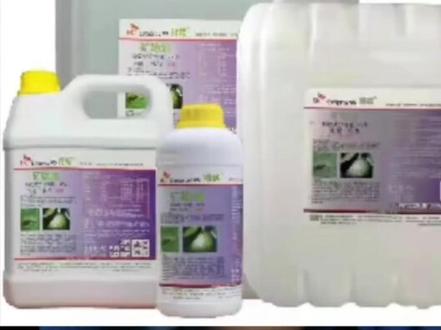 绿颖使用知识交流#抖音小助手 #涨知识 #病虫害防治