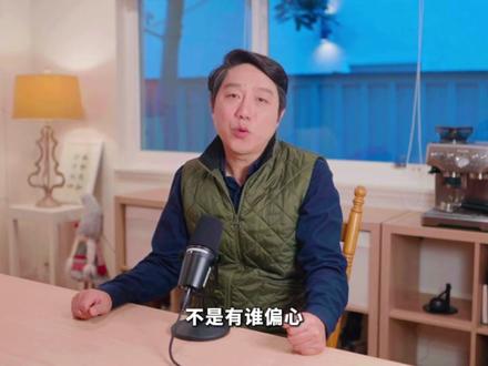 和你起点一样的人,为什么突然甩你十条街?幂律分布的人生真相