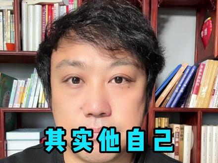 其实他自己也卡着脖子呢#芯片