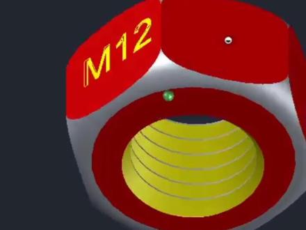 标准的M12外六角螺母CAD三维建模,一起来学习一下吧,如有不明白的评论区一起讨论吧#CAD#三维建模#螺母