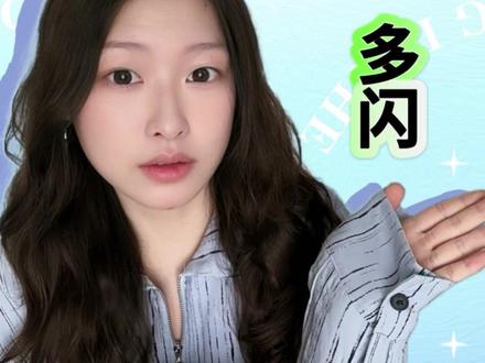 聊天冷场,就得看多闪小火人的 #多闪app #多闪 #ai小火人