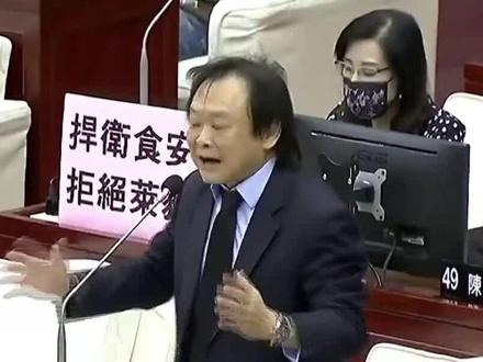 王世坚赴陆引热议,六成台胞力挺 #王世坚