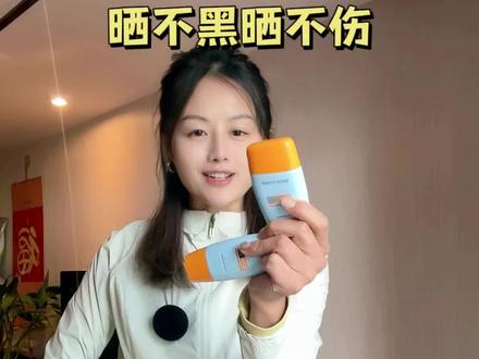 你永远可以相信在5000米雪山的户外防晒攻略,不管进山不进山,一年四季都要做好防晒工作哦~近期用的Mistine防晒,也是大学时期一直用过的品牌,效果好自己又喜欢的东西真的不会轻易换!做了3年山野人真的好爱我现在的状态~
#户外徒步登山 #夏天必备的防晒好物推荐 #mistine防晒 #户外穿搭 #开春搭配
