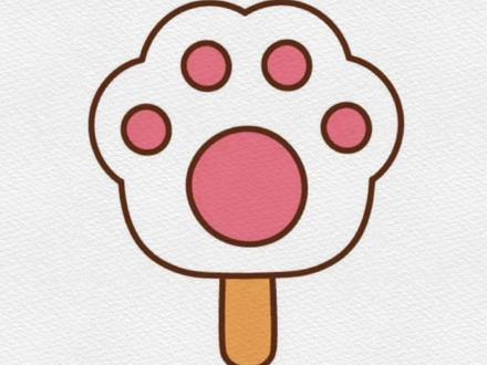 #简笔画 #简笔画教程 猫猫爪雪糕🍦 眼睛会了也是会👀