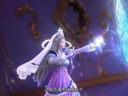 精灵梦叶罗丽:神秘女仙是薇夫人?救情公主的仙子是乐公主 #精灵梦叶罗丽 #叶罗丽 #动漫 #冒险