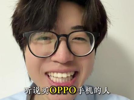 99%的人都不知道的7个oppo相册实用技巧#oppo #手机实用小技巧 #创作者扶持计划 #相册 #findx9 @DOU+小助手