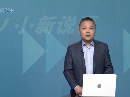 “骨折”金表 是捡到宝 有个张女士在网上买了一只金表 顾名思义就是黄金做的手表 原价298000块 现在只要0.01折 2980块 这已经不是打折 而是打骨折了 付完钱东西很快就到了 可张女士左看右看 都觉得亏大了#购物受骗