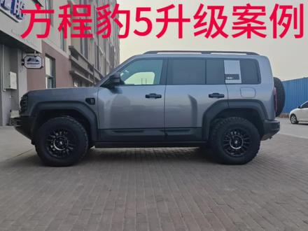 比亚迪方程豹5轮毂轮胎升级案例分享 #越野改装 #方程豹豹5 #方程豹改装 #方程豹5轮毂升级 #百路驰ko2 #锻造轮毂