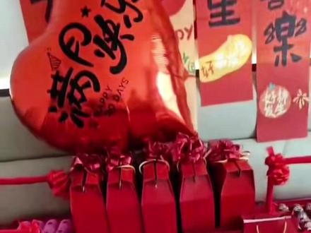 家有喜事喜得外孙一枚 小外孙满月宴亲朋好友来祝愿#满月宴 #方言#萌娃 #满月宝宝