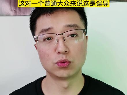 旅行者号被“火墙”阻挡?飞不出太阳系?#科普 #探索宇宙 #在抖音学习 #抖音学习课代表