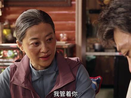 老韩和白芍感情迅速升温,直接跑去见家长#生命树#一看生命树停不下来