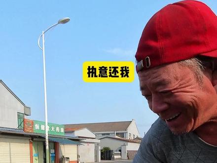挑战从宁波骑行到安徽爬黄山Day1,最怕什么就来什么! 想着运气好点400多公里应该不至于爆胎,没想到第一天就爆了,万幸的是给我找到了一家神仙修车行,编剧都不会这么写吧?姐妹们你说这是运气差还是运气好?#我的骑行日常 #骑行vlog #风和自由 #菲尼仕自行车