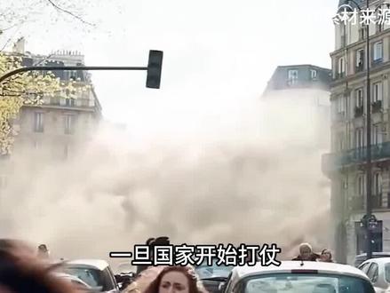 一旦国家开始打仗,有3种人首先上战场,抗命的后果非常严重 #军事 #珍爱和平 #打仗