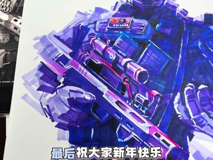 分享个步骤 #马克笔手绘 #三角洲行动 #速写人物 #绘画教程 #艺术在抖音 @三角洲行动 @抖音小助手