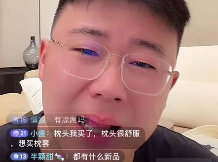 #我是泽龙#痞幼#小痞酱 @泽龙Z 给恩师道歉 @小痞酱 @痞幼 #磕cp的快乐
