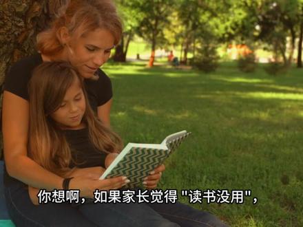 清北执念,逼疯多少师生! #瑞昌一中