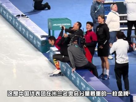 宁忠岩身披国旗痛哭!圆月弯刀惊艳世界,打破欧美百年垄断 #宁忠岩