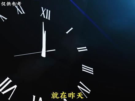 全球大罢工+AI狂潮,未来10年最值得关注的金属?#热点 #期货 #铜 #铜价 #铜价行情