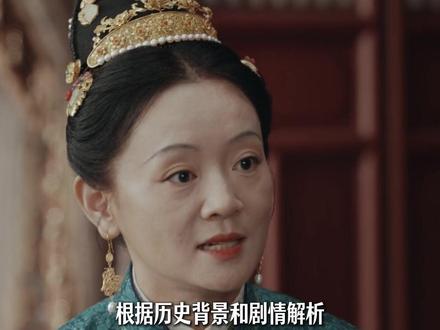 挑战三个问题串起《家业》里田家从靠山到靠山全倒的完整链条,根据历史背景和剧情解析,田荣华背靠的徐家在历史上有多坏,为什么会有仙人的出现,田家还有多久倒台#家业 #杨紫 #韩东君 #杨紫李祯 #吴冕