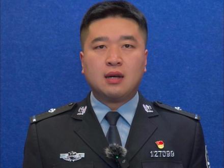 近期典型诈骗案例通报
