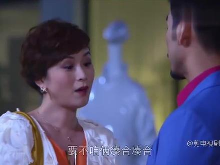 有时候缘分就特别奇怪,认识好长时间双方都没感觉,突然一天就觉得两人挺合适的在一起了#婚姻料理