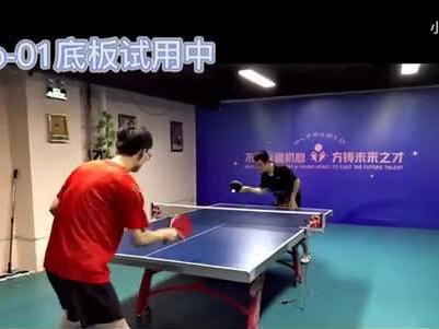 【器材试用】银河Pro-01专业一号底板上手试用 #乒乓球 #国球乒乓 #银河