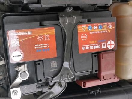 英朗三缸机安装启停关闭器