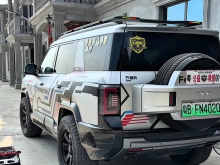 豹8云辇升级锁高! #方程豹豹8@飞唐俱乐部 #飞豹团