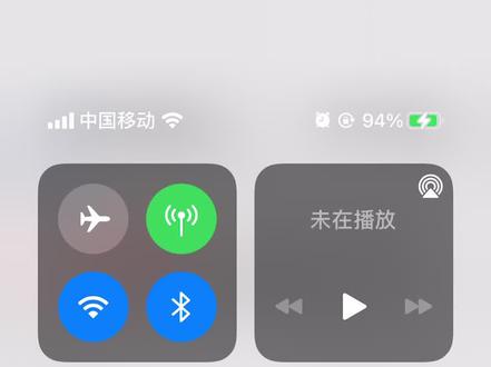 #心形符号 #特殊符号 #王者荣耀
看这里看着心形符号就这简单IOS是乱码 不行
安卓可以