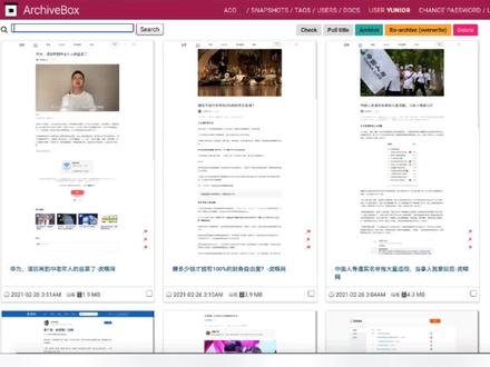 网页存档的开源工具ArchiveBox,可以将网页永久保存到本地,供日后查看。 #存档 #开源项目 #文章存档