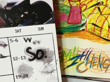 好吧其实MZC三个字母也有出处,传奇耐扒王人设屹立不倒#橹穆#豚馒