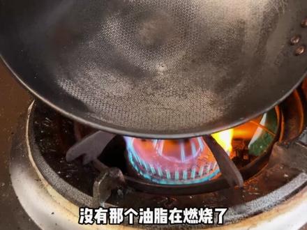 家里面的锅怎么才能清洗干净呢#我的乡村生活 #小技巧分享
