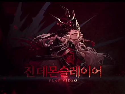 地下城与勇士,情怀手游👛契魔者篇