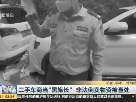 笑话,团长玩好了,旅长出场,啥时候了 师长 军长 啥的