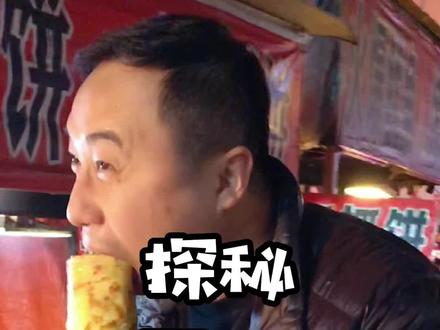 适合摆台的鸡蛋灌饼来了,需要的存好,还想学什么,评论区告诉我#鸡蛋灌饼 #摆摊创业