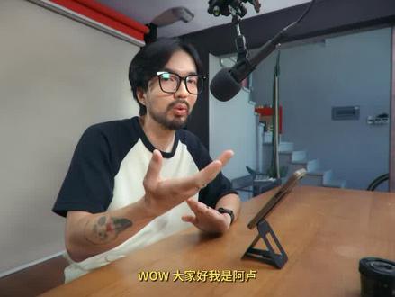 iPhone 15 Pro系列独占相机新功能设置攻略 #iPhone15pro #iPhone相机设置