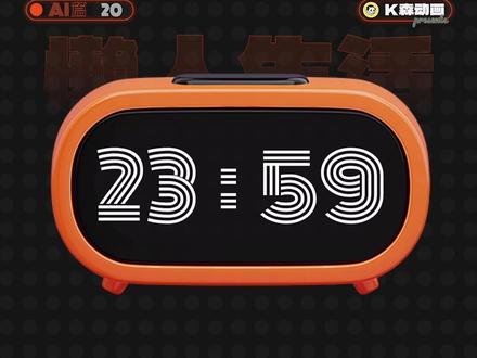 无需服务器!用AI免费搭建私人云助手 #PPT #PPT动画 #动画视频 #Github #AI