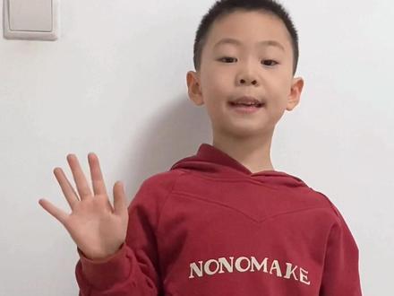 第4集:今天我来讲故事!
美国队长 VS EX哥莫拉
超燃战斗开始啦!#小朋友讲故事 #奥特曼 #美国队长 #儿童日常